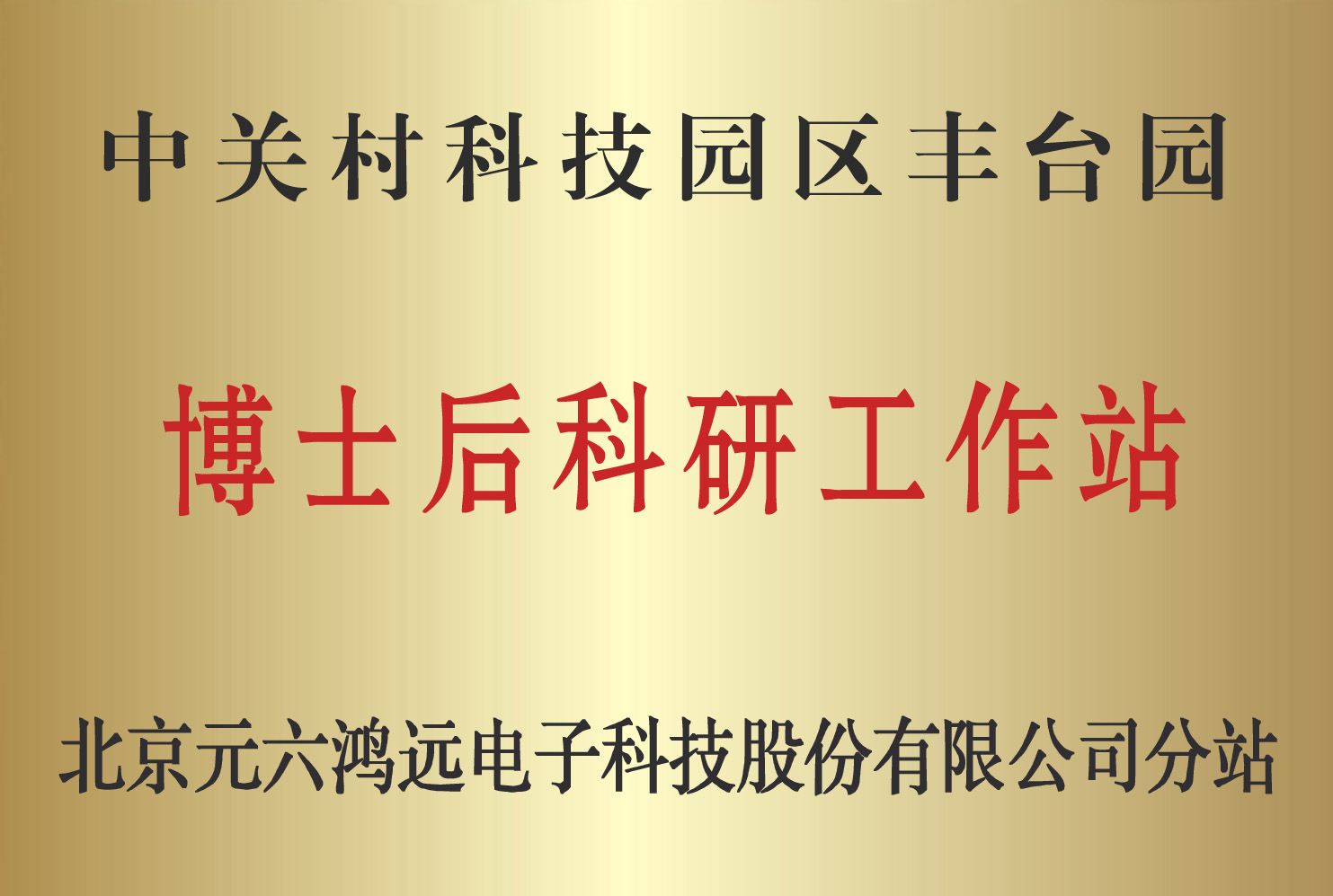 九游会·J9 - 中国官方网站 | 真人游戏第一品牌
