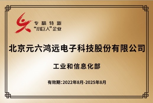 九游会·J9 - 中国官方网站 | 真人游戏第一品牌