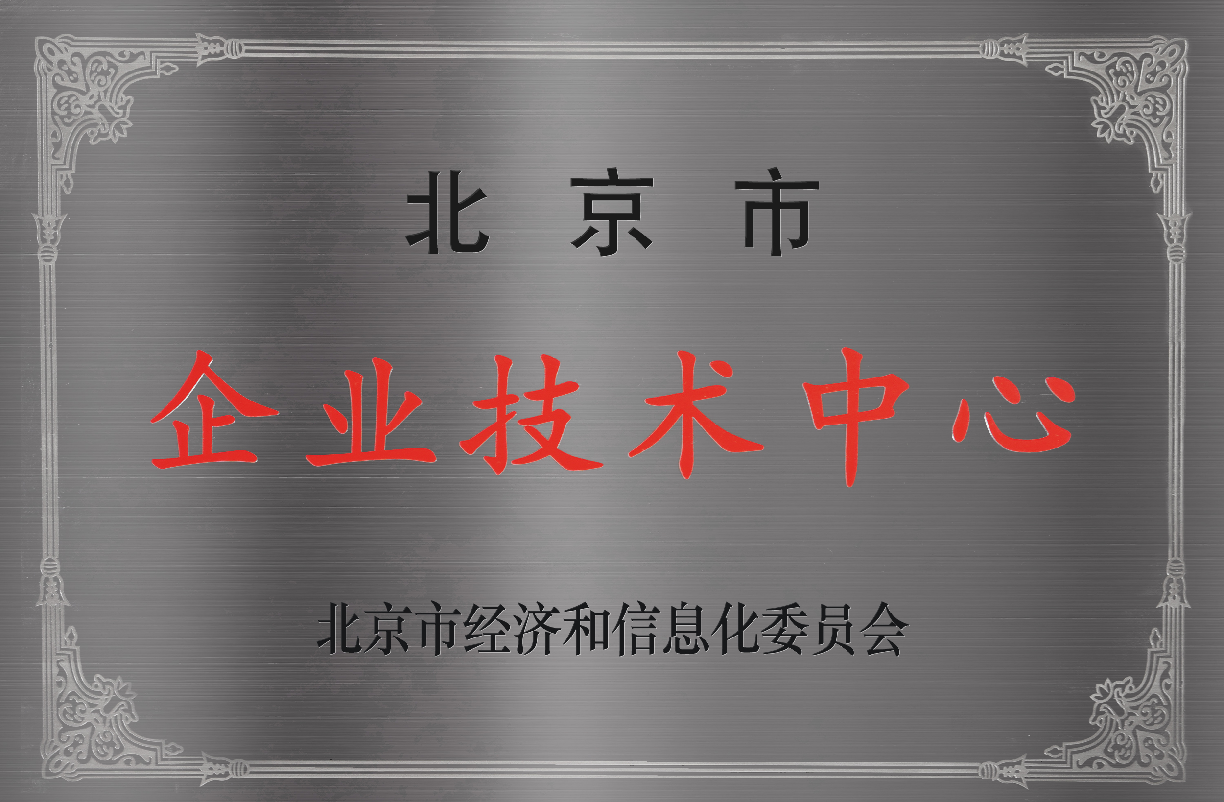 九游会·J9 - 中国官方网站 | 真人游戏第一品牌